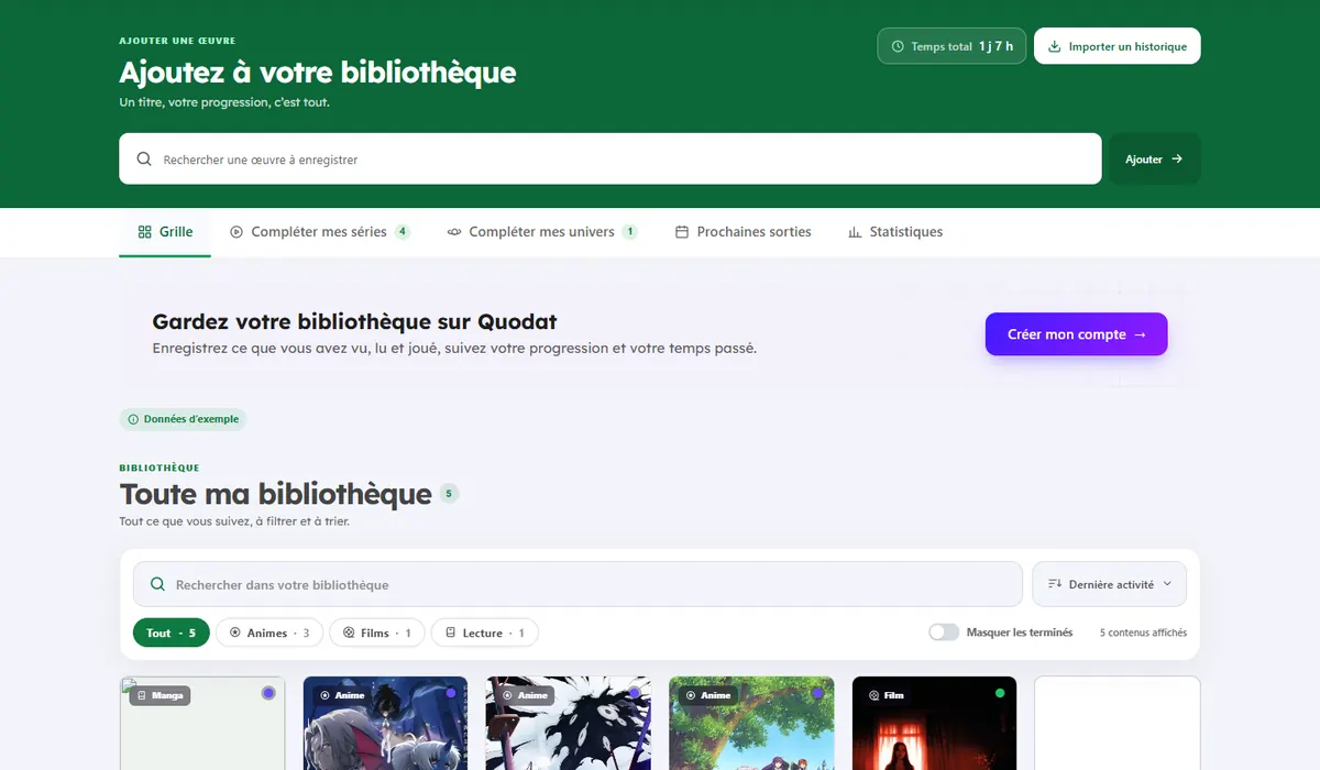 Bibliothèque personnelle