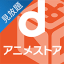 Docomo