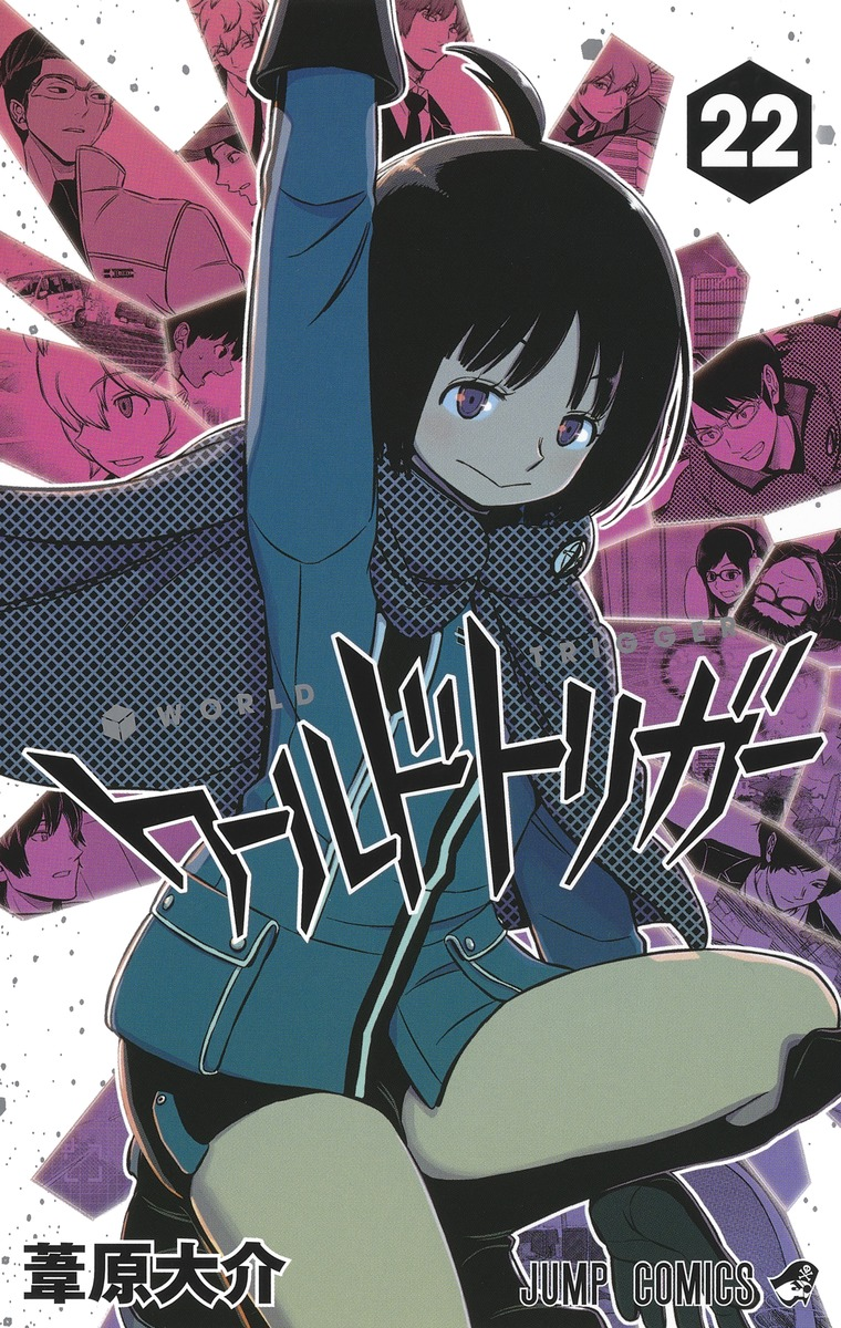 Couverture de World trigger - Tome 22, sortie 4 June 2020