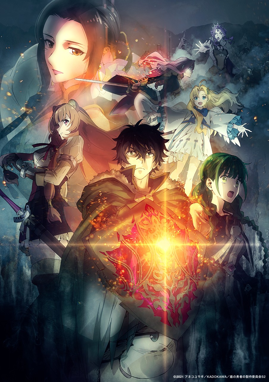 The Rising of the Shield Hero S2