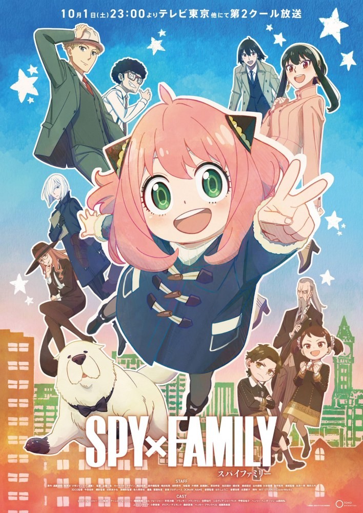 SPY x FAMILY - Part 2