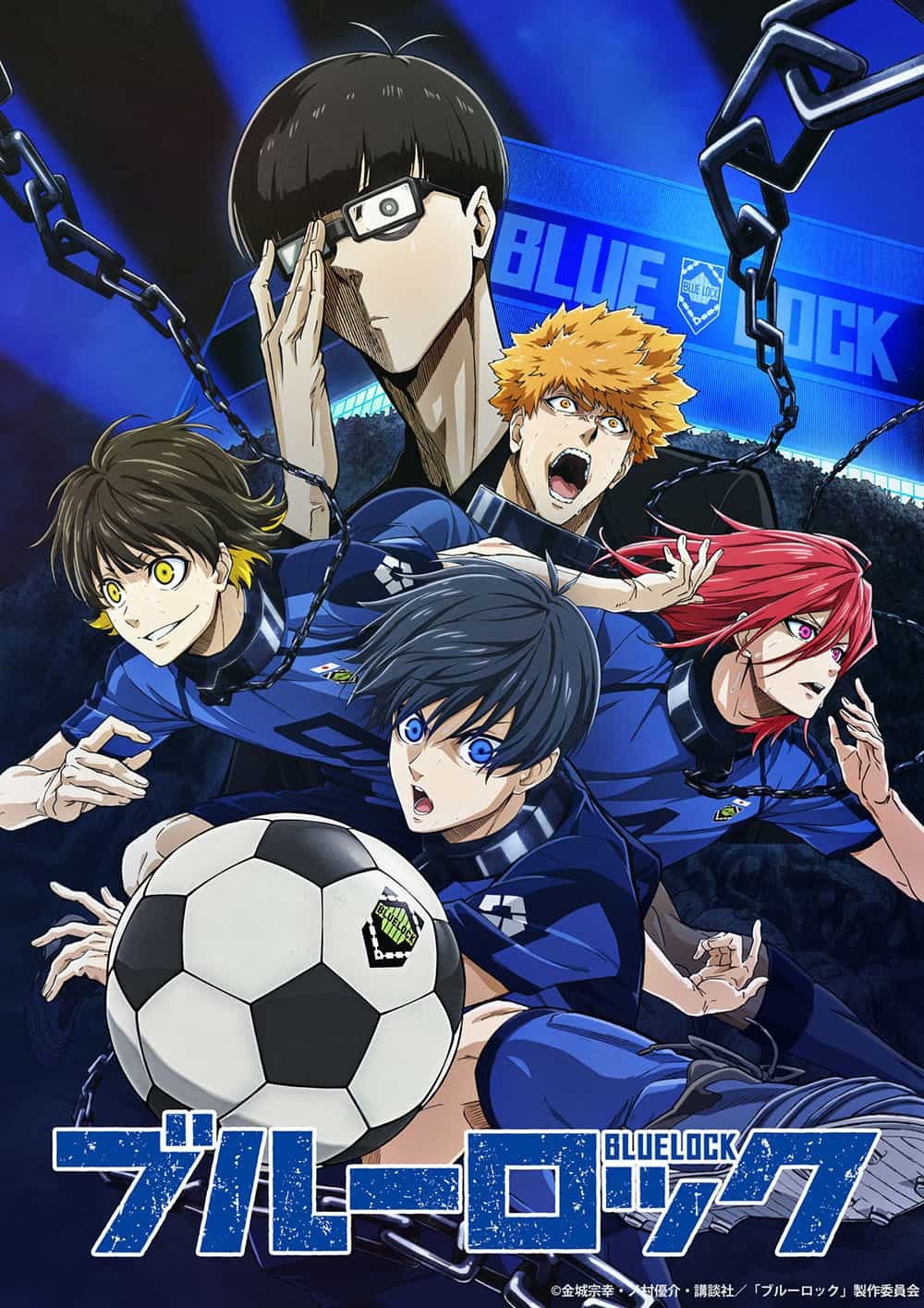 Bluelock - Ep. 14